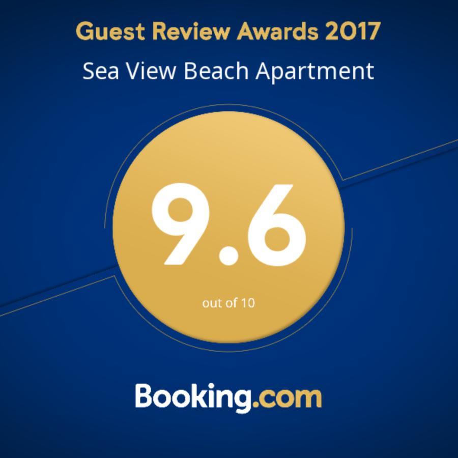 Sea View Beach Apartment Haifa Buitenkant foto